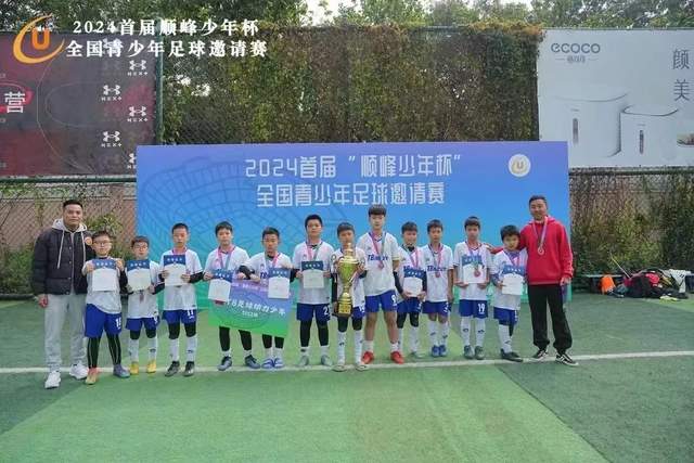 许家印引发的惨痛损失：十大受害商界领袖